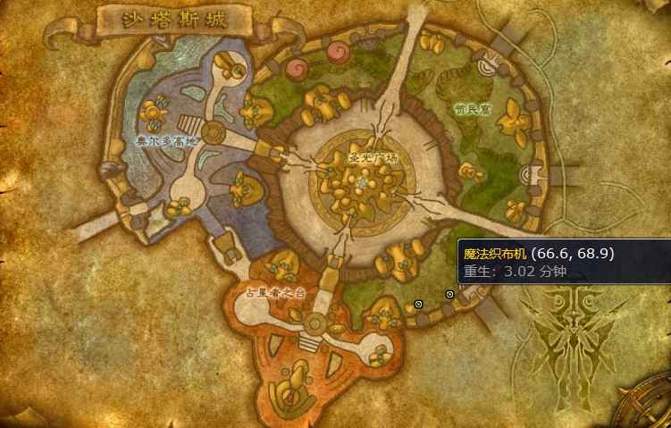 魔兽世界魔法织布机在哪里