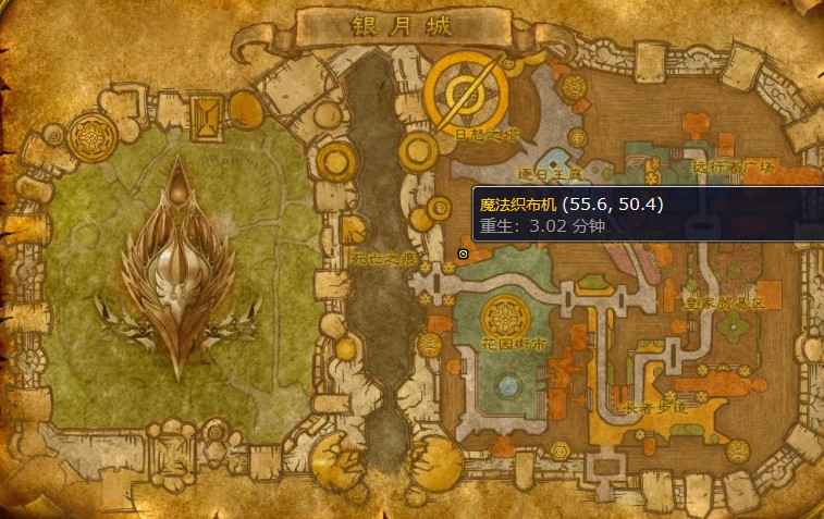 魔兽世界魔法织布机在哪里