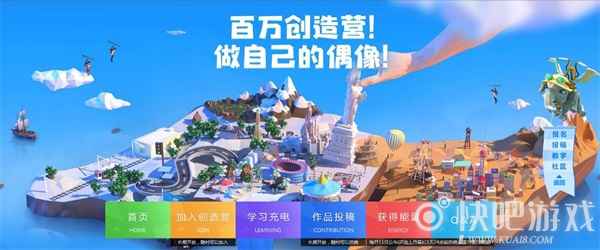 这里有100个荒岛等你探索！《艾兰岛》端游邀你开启海岛生存之旅