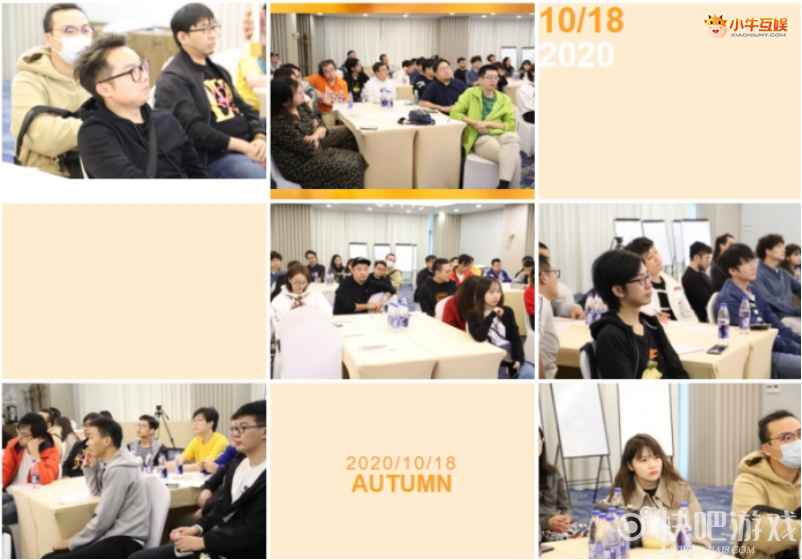 重视管理创新 小牛互娱稳步前行_1 重视管理创新 小牛互娱稳步前行