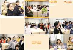 重视管理创新 小牛互娱稳步前行