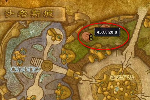 源生之能有什么用