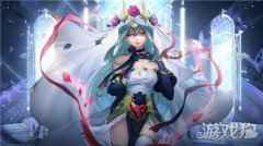 幻境公主7月9日公测来了