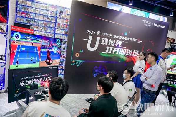 活力挑战赛热度攀升 这场京东海信游戏电视嗨玩趴玩得够爽_3 活力挑战赛热度攀升 这场京东海信游戏电视嗨玩趴玩得够爽