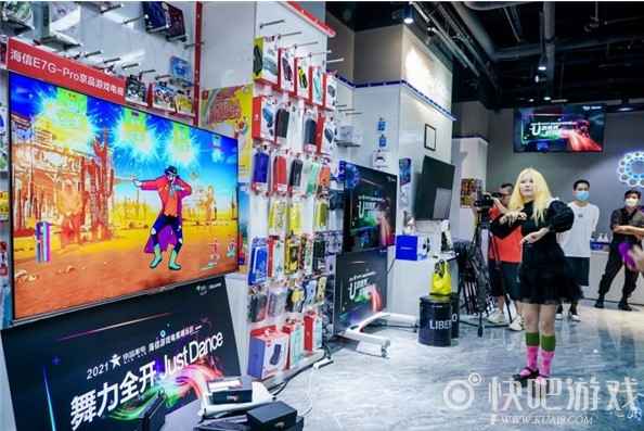 京东海信联手打造电竞神器 相约嗨玩趴尽情体验强悍性能_4 京东海信联手打造电竞神器 相约嗨玩趴尽情体验强悍性能