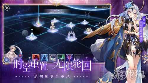 月神的迷宫公测时间定档 这一次我一定能拯救你