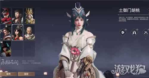 永劫无间单排角色推荐 什么角色适合单排