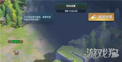 文明与征服开荒攻略迷雾篇 我在迷雾下偷偷升级
