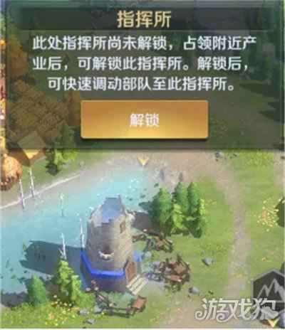 文明与征服开荒攻略迷雾篇 我在迷雾下偷偷升级