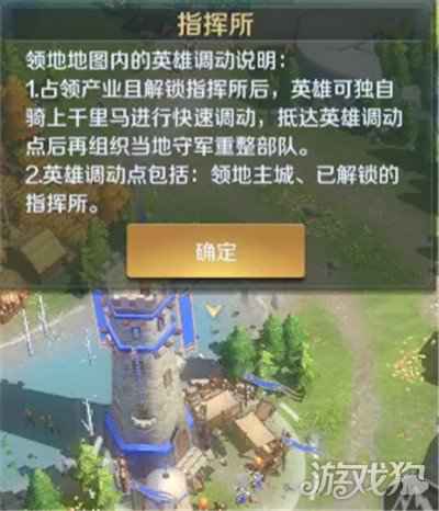 文明与征服开荒攻略迷雾篇 我在迷雾下偷偷升级