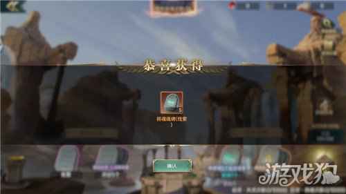 文明与征服开荒攻略迷雾篇 我在迷雾下偷偷升级