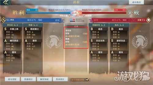 文明与征服开荒攻略迷雾篇 我在迷雾下偷偷升级