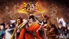 三国杀钟琰技能介绍 低配版女许劭