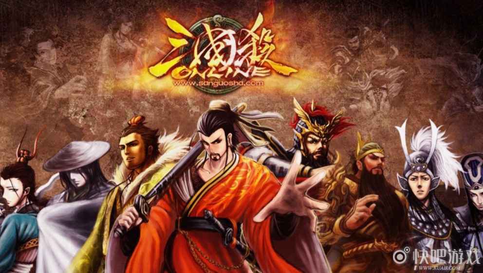 三国杀黄承彦技能介绍_1 三国杀黄承彦技能介绍 拆迁大户并能控牌堆顶