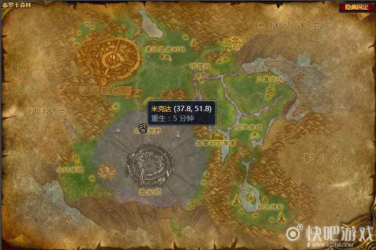 魔兽怀旧服暗影墓穴任务攻略