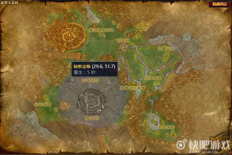 魔兽怀旧服暗影墓穴任务攻略