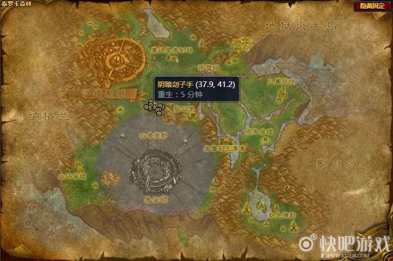 魔兽怀旧服暗影议会必须死任务攻略