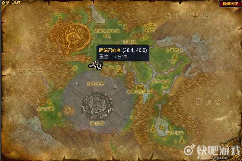 魔兽怀旧服暗影议会必须死任务攻略