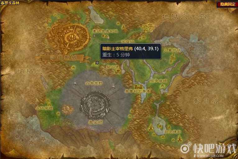 魔兽怀旧服暗影议会必须死任务攻略