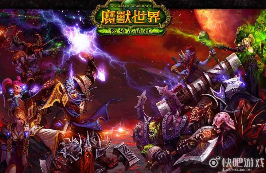 魔兽怀旧服斯克提斯之眼任务攻略_1 魔兽怀旧服斯克提斯之眼任务攻略
