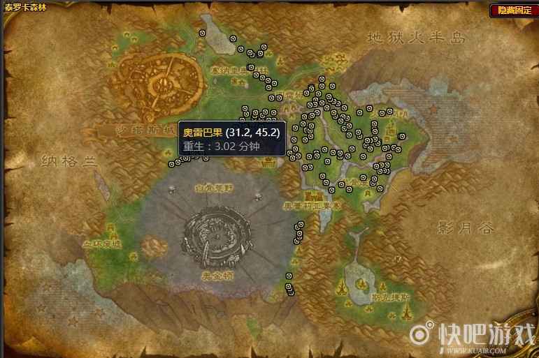 魔兽怀旧服奥雷巴油任务攻略_3 魔兽怀旧服奥雷巴油任务攻略