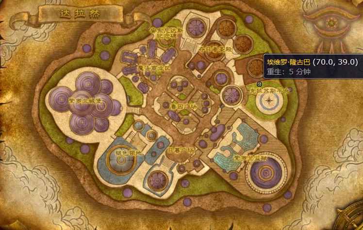 烹饪375在哪学