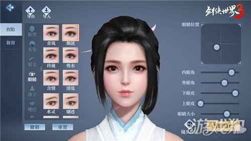 剑侠世界3三大亮点震撼曝光 年度国风武侠手游