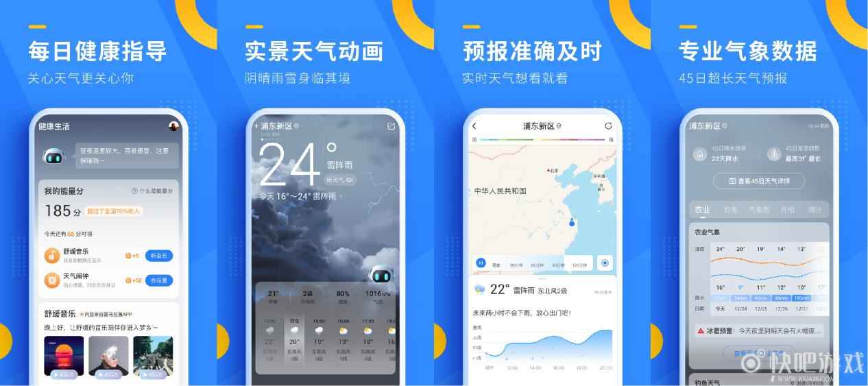 如何面对行业竞争?小牛互娱的突围之法_1 如何面对行业竞争?小牛互娱的突围之法