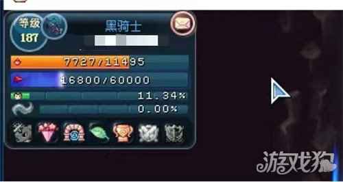 彩虹岛暗影行者趣味数据曝光 复活出奇迹