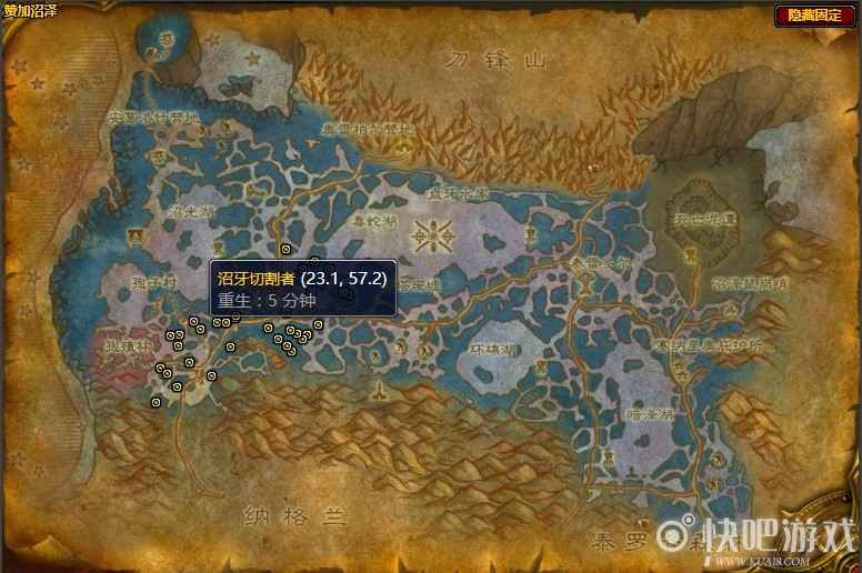 魔兽怀旧服最锋利的刀刃任务攻略_3 魔兽怀旧服最锋利的刀刃任务攻略