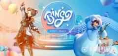 《剑灵》夏日狂欢BINGO一下 七月大促备战全新2.0版本