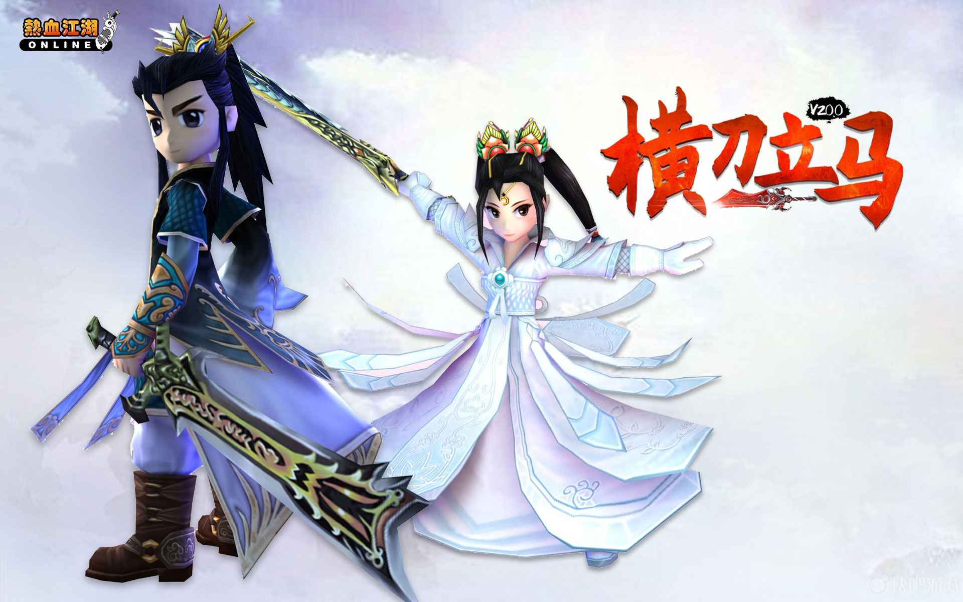 《热血江湖》新版“横刀立马”今日公测 两大新服开启_3 《热血江湖》新版“横刀立马”今日公测 两大新服开启