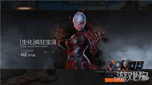 CFHD疯狂宝贝玩法教学 分享疯狂宝贝身法