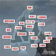  CFHD鹰眼优势点位介绍 分享鹰眼进攻路线