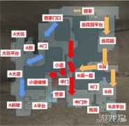 CFHD介绍半山小镇攻防点位 分享半山小镇点位