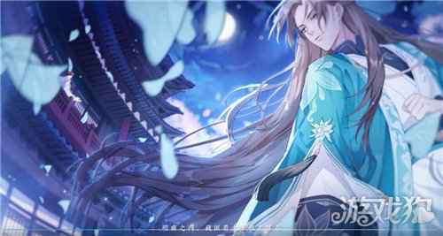 花亦山心之月玉泽个人PV曝光 玉泽角色故事