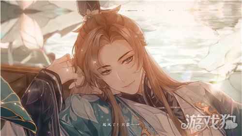 花亦山心之月玉泽个人PV曝光 玉泽角色故事