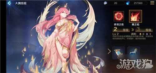 复苏的魔女SSR礼包码有哪些 礼包分享攻略