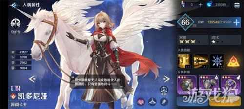 复苏的魔女破碎之境区域一阵容怎么搭配 搭配阵容攻略分享