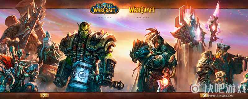 魔兽世界黛西免费领取方法 拥有WOW游戏时间即可领取_1 魔兽世界蕉蕉免费领取方法 进入战网平台免费领取