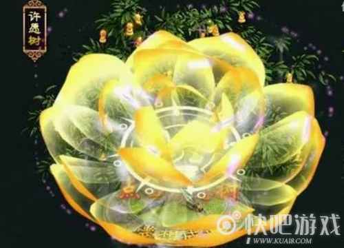 欧气与十阶激情碰撞 《问道》会员许愿梦想成真