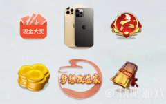 天涯明月刀OL悬赏家园建筑师！iPhone 12 Pro max、千元红包等奖励献给梦想改造家