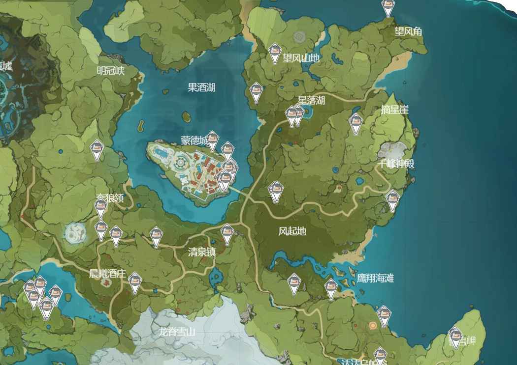 原神蒲公英有什么用
