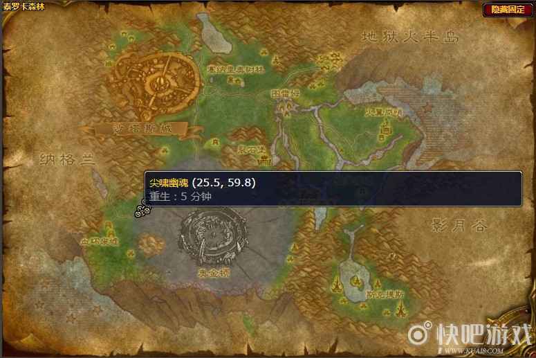 魔兽怀旧服哈兹鸦巢邪恶的幽灵任务攻略