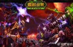 魔兽怀旧服不择手段任务攻略
