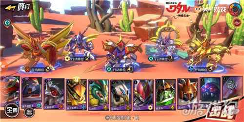 魔神英雄传手游今日公测 像孩子一样出发