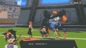 魔神英雄传手游今日公测 像孩子一样出发