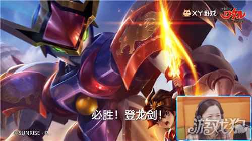魔神英雄传手游今日公测 像孩子一样出发