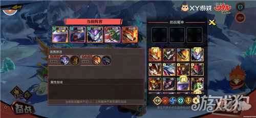 什么是气质独特的卡牌游戏魔神英雄传告诉你
