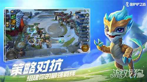 金铲铲之战羁绊效果都是什么呢 效果攻略分享